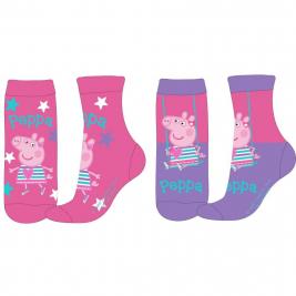 Peppa Malac - Peppa Pig 2 db-os zokni szett lányoknak